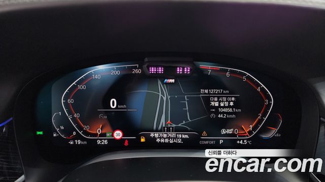 BMW 7-Series 740i M Sport