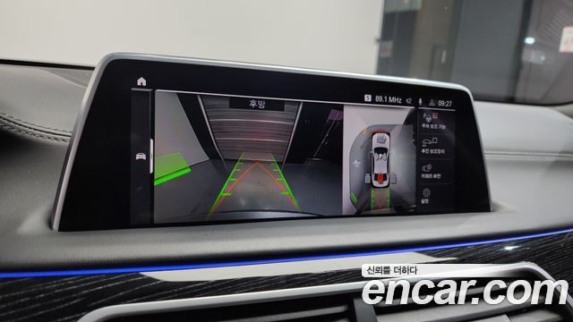 BMW 7-Series 740i M Sport