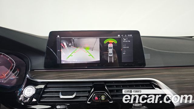 BMW 5-Series 530i Luxury Plus