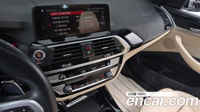 BMW X3 xDrive 20d M Sport