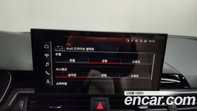 Audi A5 40 TFSI Quattro Premium Sportback