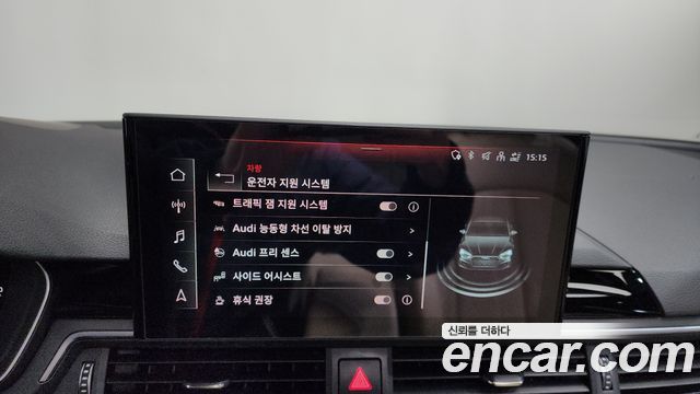 Audi A5 40 TFSI Quattro Premium Sportback