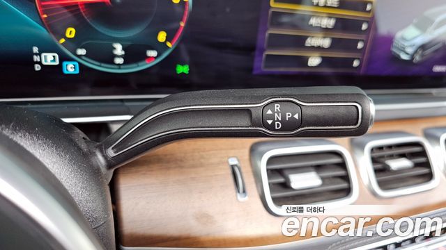 Mercedes-Benz GLS-Class GLS400d 4MATIC