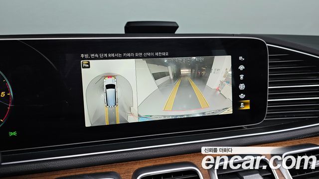 Mercedes-Benz GLS-Class GLS400d 4MATIC