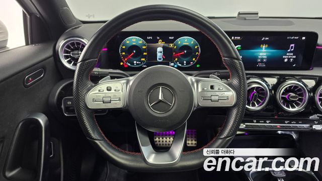 Mercedes-Benz A-Class A250 4MATIC Sedan