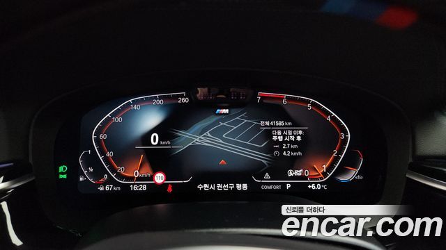 BMW 5-Series 530i M Sport Package