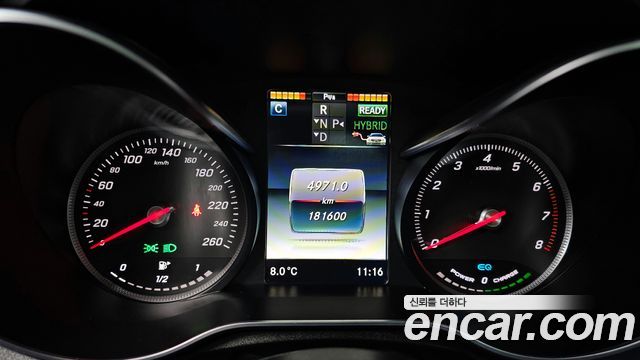 Mercedes-Benz GLC-Class GLC350e 4MATIC AMG Line