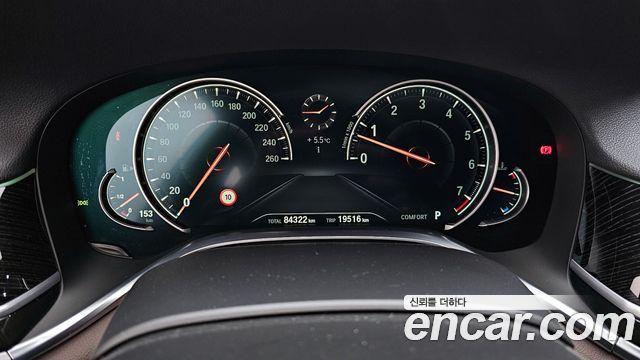 BMW 7-Series 740Li xDrive M Sport Package