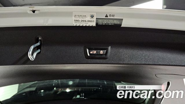 BMW X3 xDrive 20i M sports Online Exclusive Edition