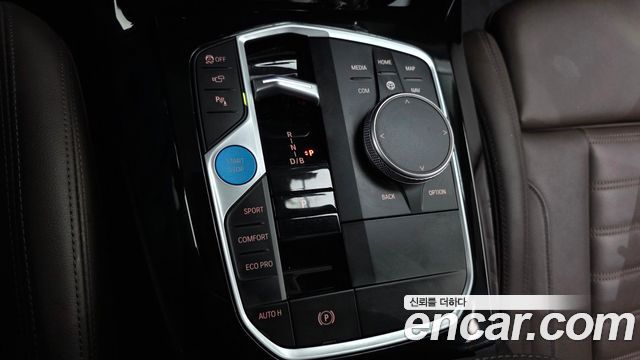 BMW iX3 M Sports