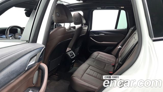 BMW iX3 M Sports
