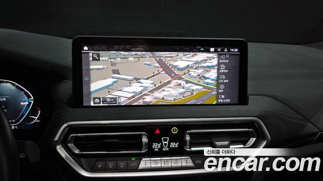 BMW iX3 M Sports