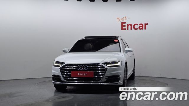 Audi A8 60 TFSI Quattro LWB