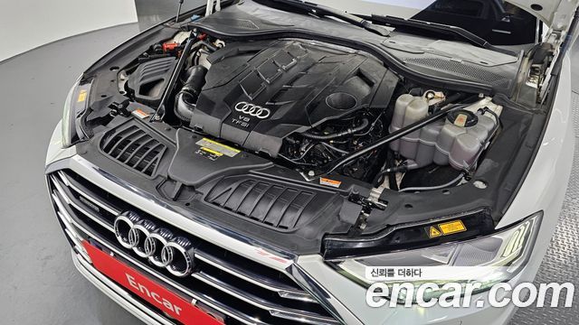 Audi A8 60 TFSI Quattro LWB