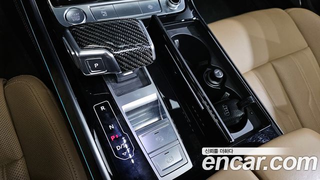 Audi A8 60 TFSI Quattro LWB