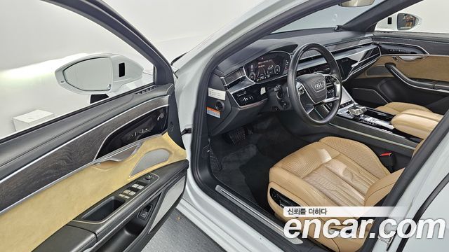 Audi A8 60 TFSI Quattro LWB