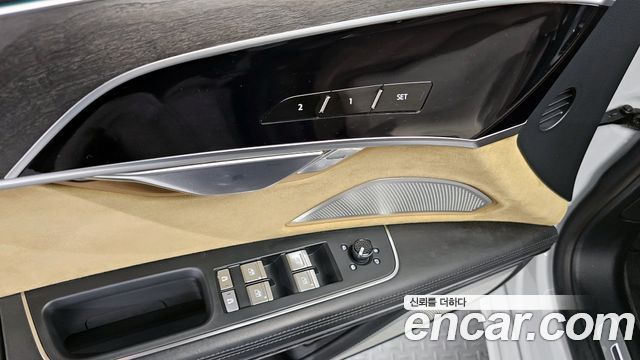 Audi A8 60 TFSI Quattro LWB