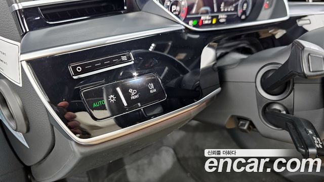 Audi A8 60 TFSI Quattro LWB