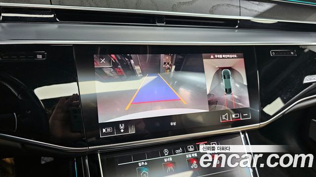 Audi A8 60 TFSI Quattro LWB