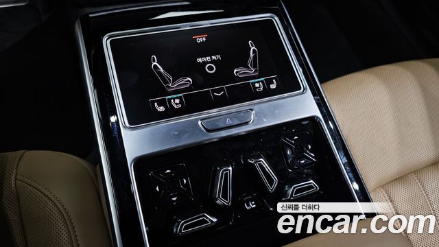 Audi A8 60 TFSI Quattro LWB