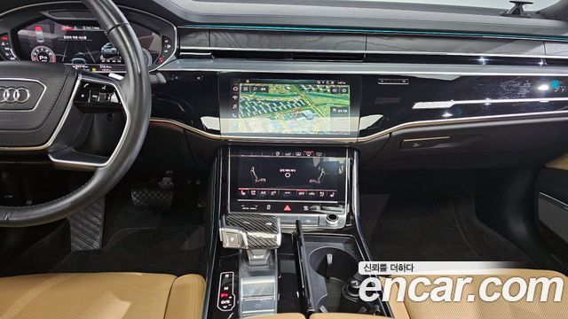 Audi A8 60 TFSI Quattro LWB