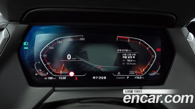 BMW 1-Series 120i Sports
