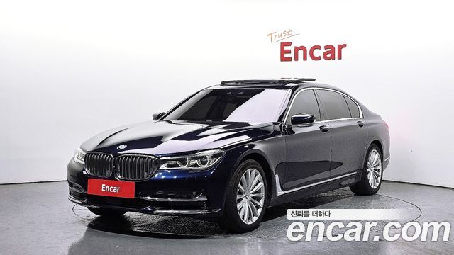 BMW 7-Series 740Li xDrive