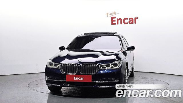 BMW 7-Series 740Li xDrive