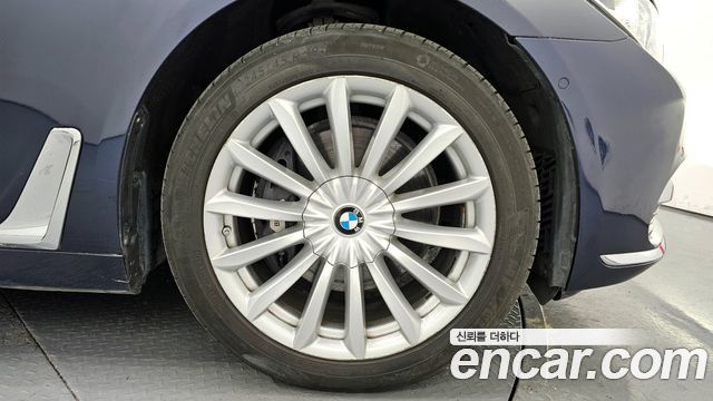 BMW 7-Series 740Li xDrive