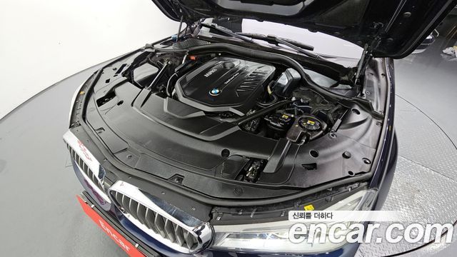 BMW 7-Series 740Li xDrive