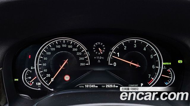 BMW 7-Series 740Li xDrive