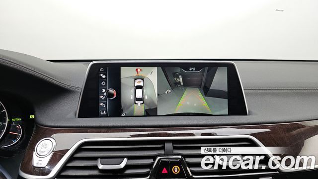 BMW 7-Series 740Li xDrive