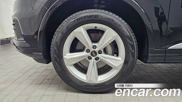 Audi Q7 45 TDI Quattro