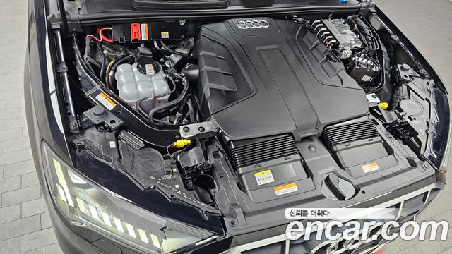 Audi Q7 45 TDI Quattro