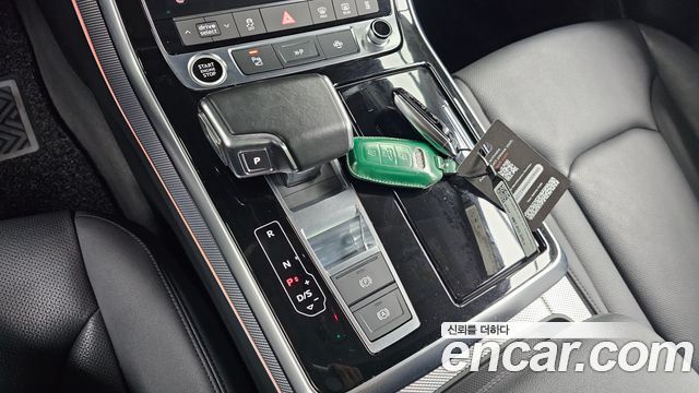 Audi Q7 45 TDI Quattro