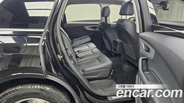 Audi Q7 45 TDI Quattro