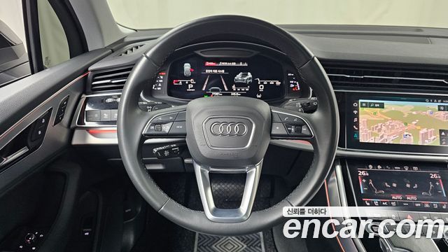 Audi Q7 45 TDI Quattro
