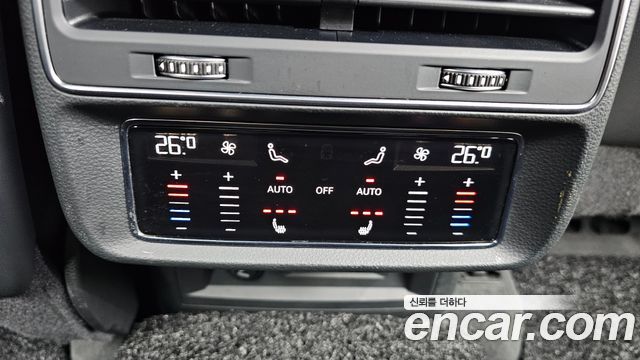 Audi Q7 45 TDI Quattro