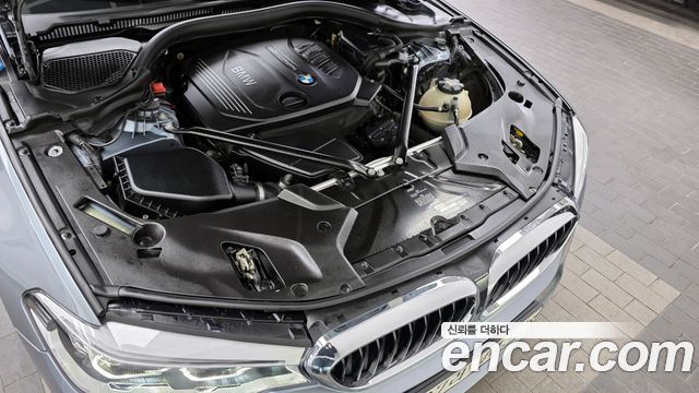 BMW 5-Series 520d M Sport Package Plus