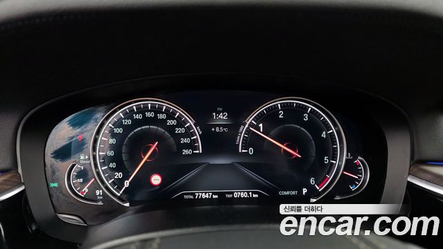 BMW 5-Series 520d M Sport Package Plus