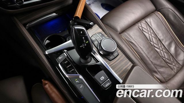 BMW 5-Series 520d M Sport Package Plus