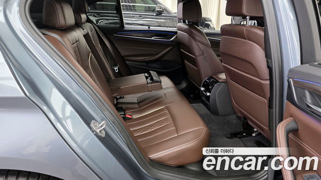 BMW 5-Series 520d M Sport Package Plus