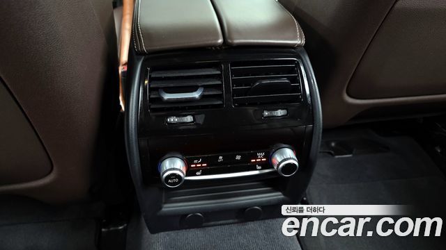 BMW 5-Series 520d M Sport Package Plus