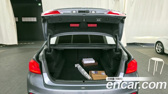 BMW 5-Series 520d M Sport Package Plus