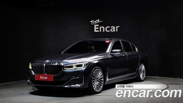 BMW 7-Series 730d xDrive Design Pure Excellence