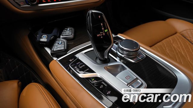 BMW 7-Series 730d xDrive Design Pure Excellence