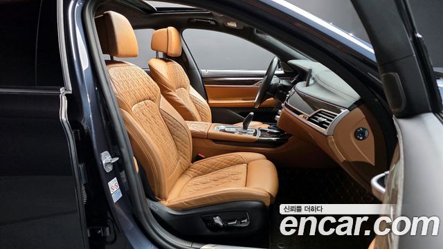 BMW 7-Series 730d xDrive Design Pure Excellence