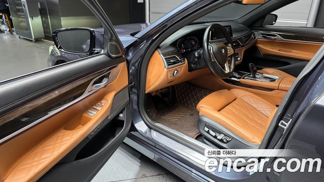 BMW 7-Series 730d xDrive Design Pure Excellence