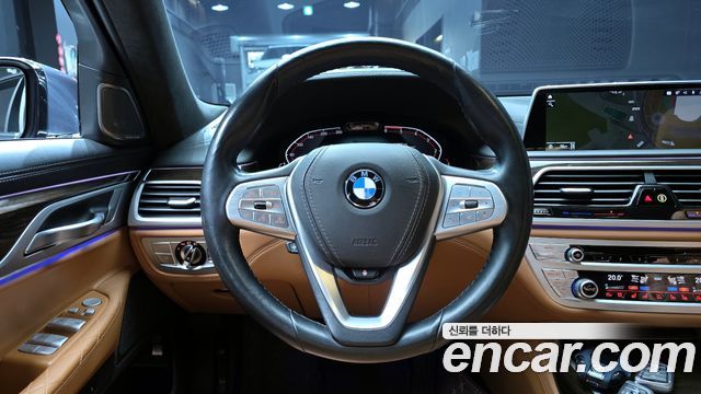 BMW 7-Series 730d xDrive Design Pure Excellence