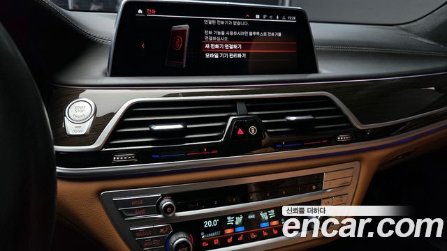 BMW 7-Series 730d xDrive Design Pure Excellence